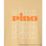 PinoロゴひんやりTシャツ | ROPE' PICNIC【KIDS】 | 詳細画像42 