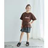 PinoロゴひんやりTシャツ | ROPE' PICNIC【KIDS】 | 詳細画像5 