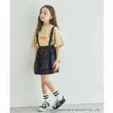 PinoロゴひんやりTシャツ | ROPE' PICNIC【KIDS】 | 詳細画像8 