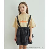 PinoロゴひんやりTシャツ | ROPE' PICNIC【KIDS】 | 詳細画像9 