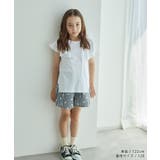 アシンメトリーカットデザイントップス リンクコーデ WEB限定サイズ110cm | ROPE' PICNIC【KIDS】 | 詳細画像4