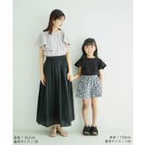 アシンメトリーカットデザイントップス リンクコーデ WEB限定サイズ110cm | ROPE' PICNIC【KIDS】 | 詳細画像6