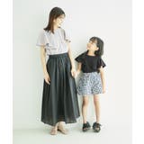 アシンメトリーカットデザイントップス リンクコーデ WEB限定サイズ110cm | ROPE' PICNIC【KIDS】 | 詳細画像7