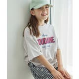 チュールドッキングフリルビスチェ×ロックTシャツセット リンクコーデ | ROPE' PICNIC【KIDS】 | 詳細画像13 