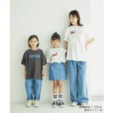 チュールドッキングフリルビスチェ×ロックTシャツセット リンクコーデ | ROPE' PICNIC【KIDS】 | 詳細画像21 