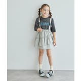チュールドッキングフリルビスチェ×ロックTシャツセット リンクコーデ | ROPE' PICNIC【KIDS】 | 詳細画像3 