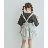 チュールドッキングフリルビスチェ×ロックTシャツセット リンクコーデ | ROPE' PICNIC【KIDS】 | 詳細画像4 