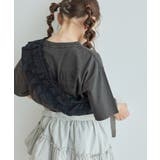 チュールドッキングフリルビスチェ×ロックTシャツセット リンクコーデ | ROPE' PICNIC【KIDS】 | 詳細画像8 