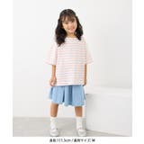 【KIDS】ハーフスリーブボーダーTシャツ/リンクコーデ | ROPE' PICNIC【KIDS】 | 詳細画像14