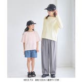 【KIDS】ハーフスリーブボーダーTシャツ/リンクコーデ | ROPE' PICNIC【KIDS】 | 詳細画像17