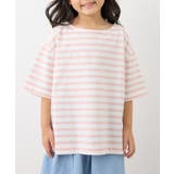 【KIDS】ハーフスリーブボーダーTシャツ/リンクコーデ | ROPE' PICNIC【KIDS】 | 詳細画像20
