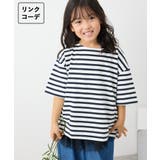 コンメイン | 【KIDS】ハーフスリーブボーダーTシャツ/リンクコーデ | ROPE' PICNIC【KIDS】