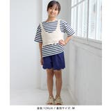 【KIDS/キッズ】クロシェビスチェ/リンクコーデ | ROPE' PICNIC【KIDS】 | 詳細画像9