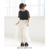 【KIDS キッズ】【UVカット 接触冷感】レースドッキングフレアスリーブトップ… | ROPE' PICNIC【KIDS】 | 詳細画像15 