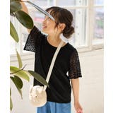 【KIDS キッズ】【UVカット 接触冷感】レースドッキングフレアスリーブトップ… | ROPE' PICNIC【KIDS】 | 詳細画像4 