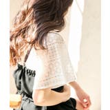 【KIDS キッズ】【UVカット 接触冷感】レースドッキングフレアスリーブトップ… | ROPE' PICNIC【KIDS】 | 詳細画像9 