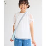 ツイストチュールスリーブトップス リンクコーデ | ROPE' PICNIC【KIDS】 | 詳細画像9