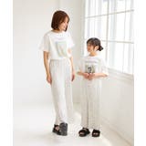 【KIDS キッズ】【UVカット 洗濯機OK | ROPE' PICNIC【KIDS】 | 詳細画像10