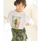 【KIDS キッズ】【UVカット 洗濯機OK | ROPE' PICNIC【KIDS】 | 詳細画像16