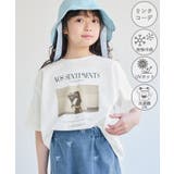 ホワイト(10) | 【KIDS キッズ】【UVカット 洗濯機OK | ROPE' PICNIC【KIDS】