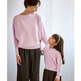 前後2WAYマシュマロニットリボンカラートップス イージーケア リンクコーデ | ROPE' PICNIC【KIDS】 | 詳細画像13 