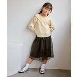 前後2WAYマシュマロニットリボンカラートップス イージーケア リンクコーデ | ROPE' PICNIC【KIDS】 | 詳細画像5 