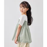 【KIDS/キッズ】シャーリングドッキングトップス/リンクコーデ | ROPE' PICNIC【KIDS】 | 詳細画像14