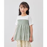 【KIDS/キッズ】シャーリングドッキングトップス/リンクコーデ | ROPE' PICNIC【KIDS】 | 詳細画像15