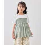 【KIDS/キッズ】シャーリングドッキングトップス/リンクコーデ | ROPE' PICNIC【KIDS】 | 詳細画像17