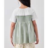 【KIDS/キッズ】シャーリングドッキングトップス/リンクコーデ | ROPE' PICNIC【KIDS】 | 詳細画像26