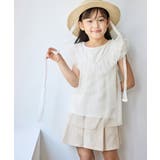 【KIDS/キッズ】チュールフリルトップス/リンクコーデ | ROPE' PICNIC【KIDS】 | 詳細画像10 
