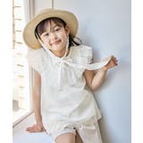 【KIDS/キッズ】チュールフリルトップス/リンクコーデ | ROPE' PICNIC【KIDS】 | 詳細画像12 