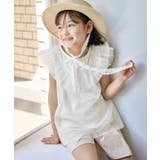 【KIDS/キッズ】チュールフリルトップス/リンクコーデ | ROPE' PICNIC【KIDS】 | 詳細画像13 