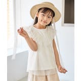 【KIDS/キッズ】チュールフリルトップス/リンクコーデ | ROPE' PICNIC【KIDS】 | 詳細画像15 