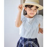 【KIDS/キッズ】チュールフリルトップス/リンクコーデ | ROPE' PICNIC【KIDS】 | 詳細画像20 