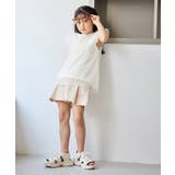 【KIDS/キッズ】チュールフリルトップス/リンクコーデ | ROPE' PICNIC【KIDS】 | 詳細画像7 