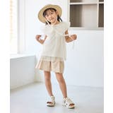 【KIDS/キッズ】チュールフリルトップス/リンクコーデ | ROPE' PICNIC【KIDS】 | 詳細画像9 