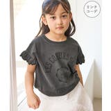 【KIDS/キッズ】カレッジロゴプリントピグメントTシャツ/リンクコーデ | ROPE' PICNIC【KIDS】 | 詳細画像1 