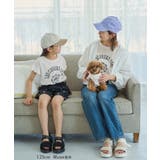 【KIDS/キッズ】カレッジロゴプリントピグメントTシャツ/リンクコーデ | ROPE' PICNIC【KIDS】 | 詳細画像11 