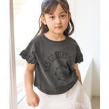 【KIDS/キッズ】カレッジロゴプリントピグメントTシャツ/リンクコーデ | ROPE' PICNIC【KIDS】 | 詳細画像2 