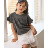 【KIDS/キッズ】カレッジロゴプリントピグメントTシャツ/リンクコーデ | ROPE' PICNIC【KIDS】 | 詳細画像3 