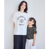 【KIDS/キッズ】カレッジロゴプリントピグメントTシャツ/リンクコーデ | ROPE' PICNIC【KIDS】 | 詳細画像6 