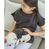 【KIDS/キッズ】カレッジロゴプリントピグメントTシャツ/リンクコーデ | ROPE' PICNIC【KIDS】 | 詳細画像9 