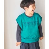 R親子リンク BOYSビッグロゴ裏毛ベスト | ROPE' PICNIC【KIDS】 | 詳細画像1