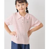 【KIDS】【BEVERLY HILLS POLO | ROPE' PICNIC【KIDS】 | 詳細画像17