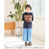 NEW YORK SHORT | ROPE' PICNIC【KIDS】 | 詳細画像12