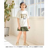 NEW YORK SHORT | ROPE' PICNIC【KIDS】 | 詳細画像8