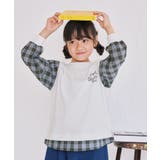 【KIDS】ユニセックス袖チェック柄ドッキングロングTシャツ | ROPE' PICNIC【KIDS】 | 詳細画像6 