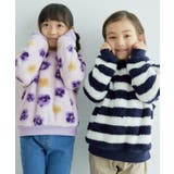 【KIDS】UNISEXボアプルオーバー | ROPE' PICNIC【KIDS】 | 詳細画像2 