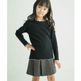 【KIDS】配色フリルネックニットプルオーバー/WEB限定サイズ:110cm | ROPE' PICNIC【KIDS】 | 詳細画像5